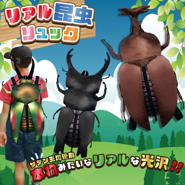 独特の上品 12320313_s_2.jpg バッグ
