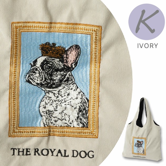 FEILER 犬の顔刺繍 ネイビーエコバッグ FEILER 犬の顔刺繍 ネイビーエコバッグ （フェイラー公式/FEILER