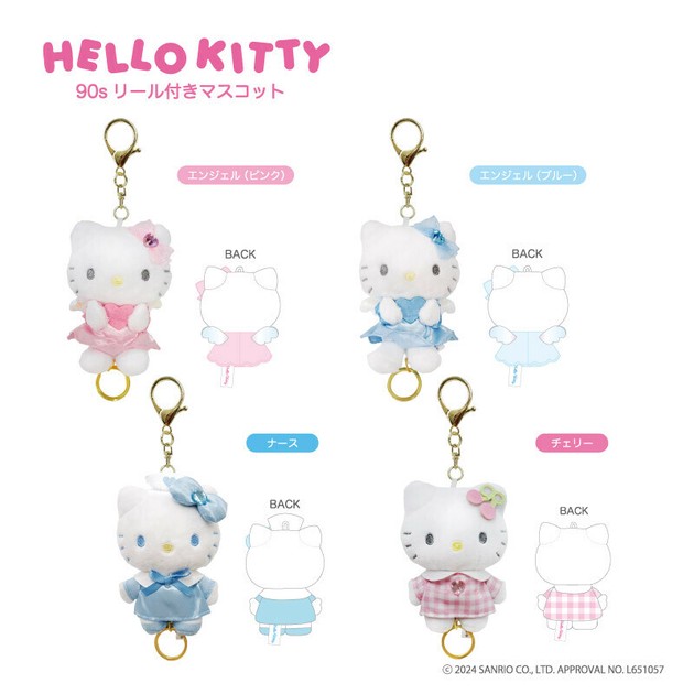 小物 tomom Phone Strap Hello Kitty Mascot 2-types | Import Japanese