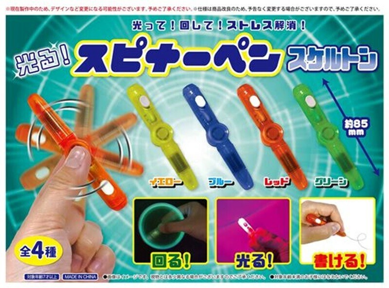 現在開催中のキャンペーン＆お得情報 ワインディング用ペーパー 4セット＋バラ4個 気強い ヘアブラシ・コーム
