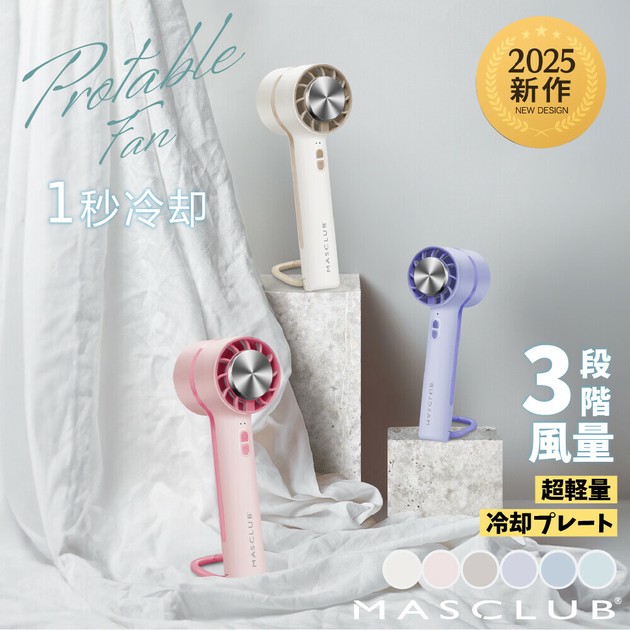 @@@さま専用　KanazawaPOLES 125cm 替軸ソケット用替シャンク ESK－S | ジョイフル本田