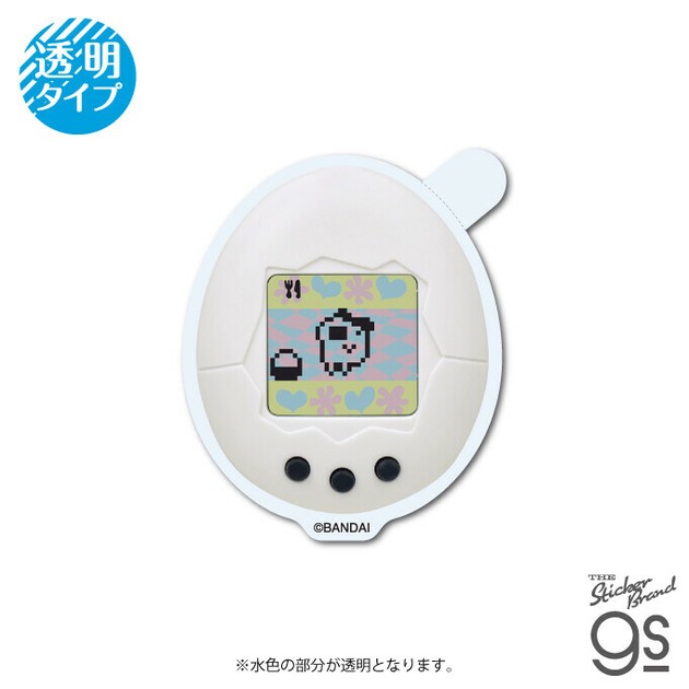EXILE TMGC たまごっち白 Denkyo Group Online Store｜きゃらニクス たまごっち タイマー