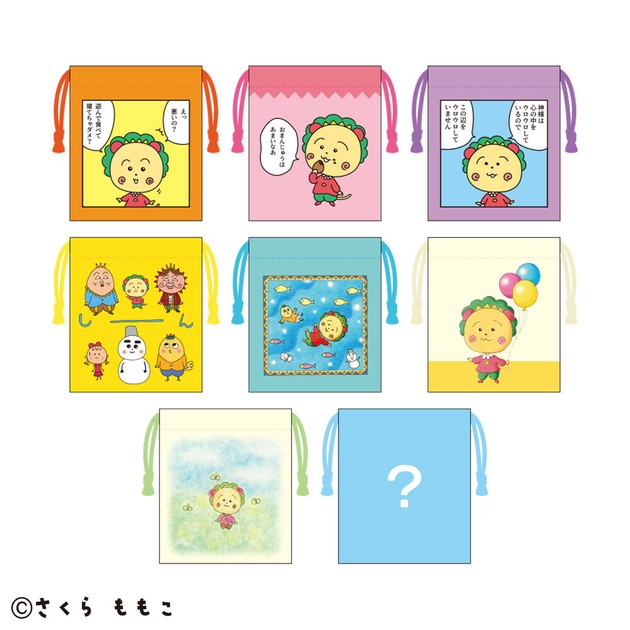 コジコジ】ミニ巾着コレクションの商品ページ｜卸・仕入れサイト