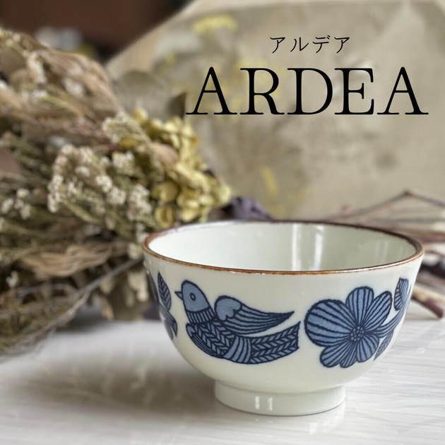半額 福袋の通販 ＊ARDEA＊ 在庫限り】 アルデア 【美濃焼 2形状 どんぶり 軽量 工芸品