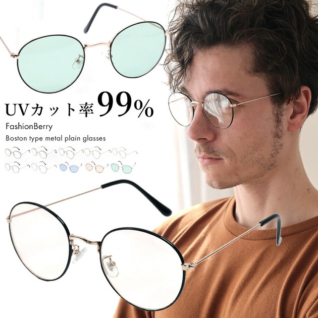 Fake Glasses UV Protection Ladies fashion 2024 NEW Import Japanese products at wholesale prices SUPER DELIVERY