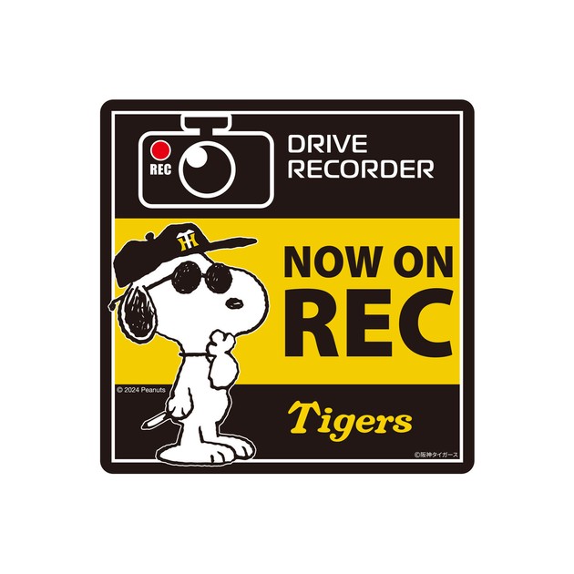 Car Accessories Snoopy | Import Japanese products at