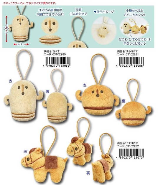 値下げ中！！COCCO 大きなピンクのぬいぐるみと小ぬいぐるみセット COCCO 大きなピンクのぬいぐるみと小ぬいぐるみセット