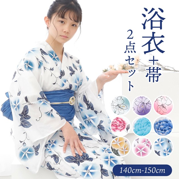 YASUSAN様 Kids' Yukata/Jinbei Set of 2 | Import Japanese products at