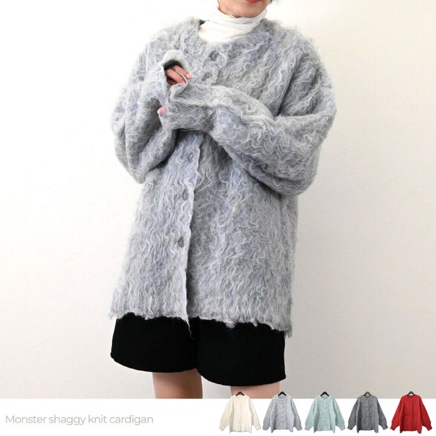 Cardigan Shaggy | Import Japanese products at wholesale prices - SUPER  DELIVERY