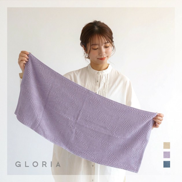 BEAMS DESIGN』 リバースストライプ バスタオル – タオル美術館