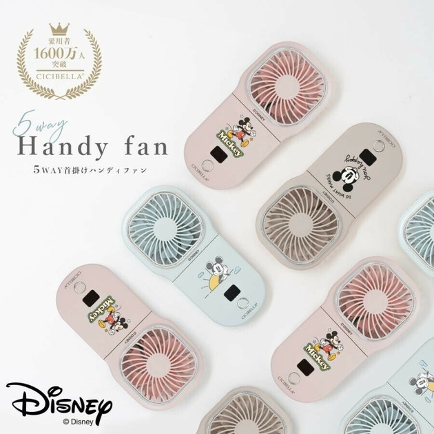 Disney - 東京ディズニーリゾート Tシャツ 90の通販 by Lilly