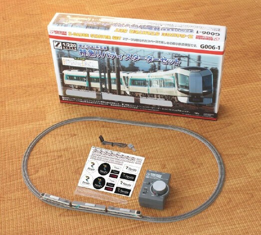 新品】鉄道模型<br> Zゲージ 1/220 E6系新幹線 こまち