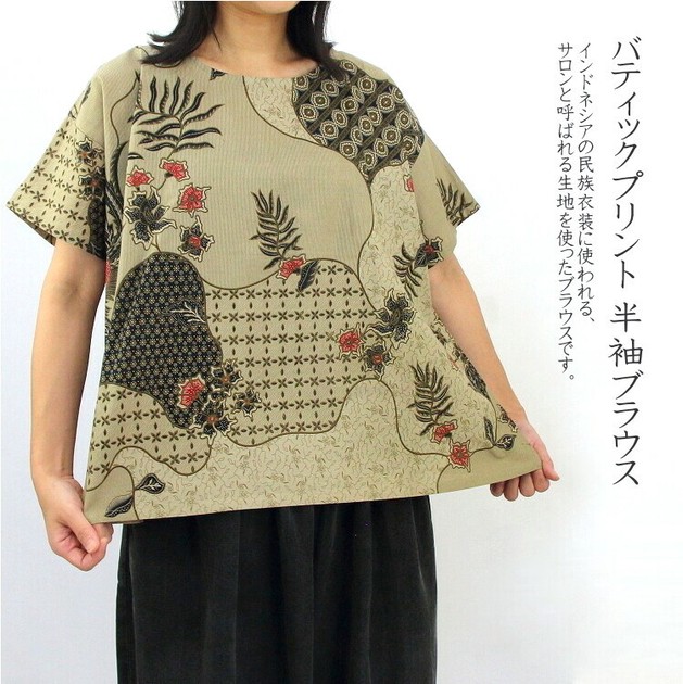 新品 バンダナ T.C.H. TRADING LTD 52✖️52 倒れる ネイビー