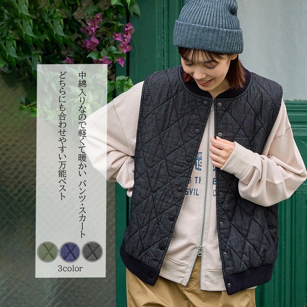 2024 新作】4.5OZデニム 中綿入りキルティングベストの商品ページ｜卸・仕入れサイト【スーパーデリバリー】