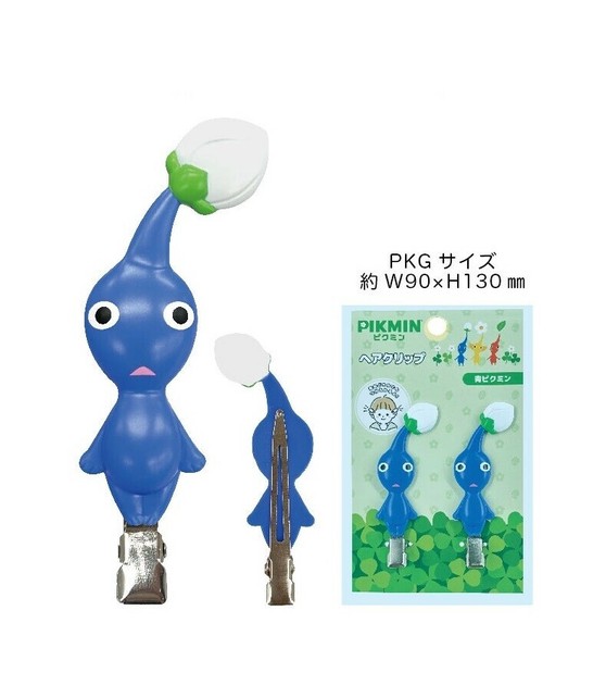 PIKUMIN ピクミン セット Amazon | 【 縁日 景品 玩具 セット 】ピクミン バケツセット