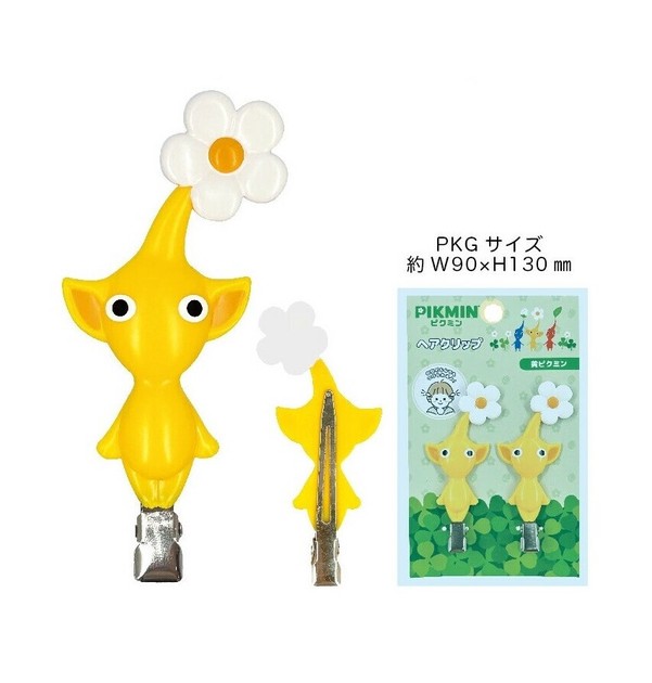 きいろぴー ☆PIKMIN ピクミン ヘアクリップ 黄ピクミン PIK-003の商品