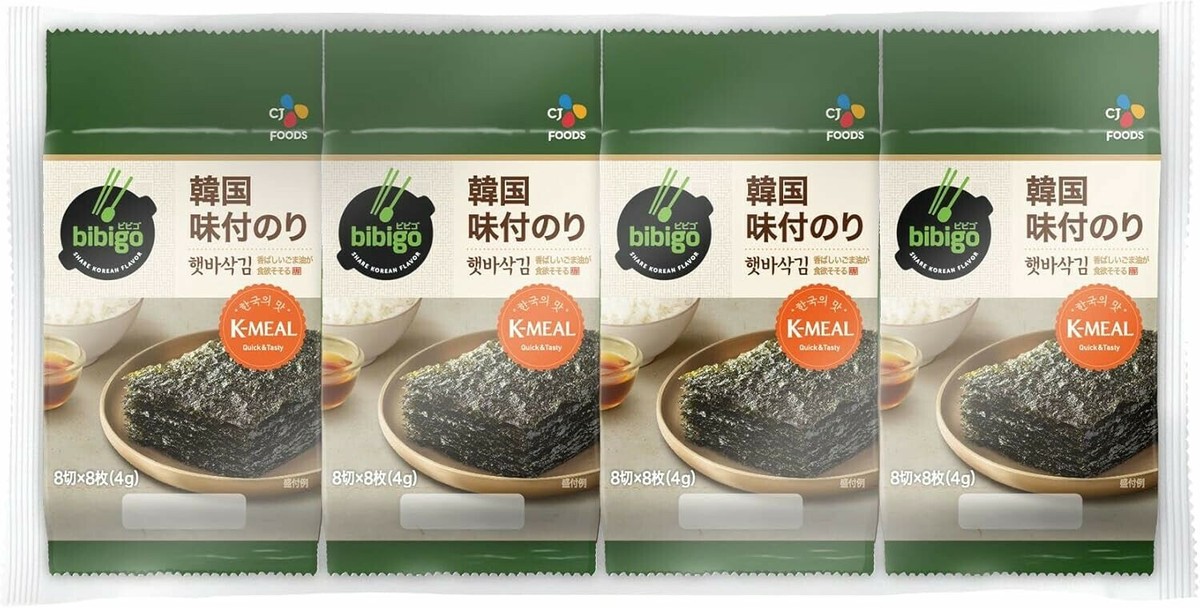 ホットチリペーパー 49冊 韓国 韓流 まとめ売り