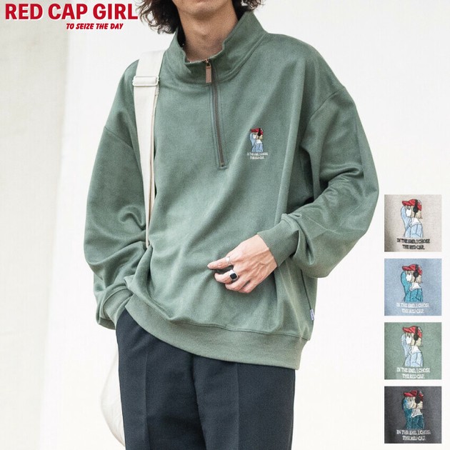 Red kap sweatshirt new arrivals