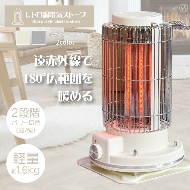 商品画像：日立 - HITACHI 日立 赤外線スチームファンヒーター 暖房電気 1