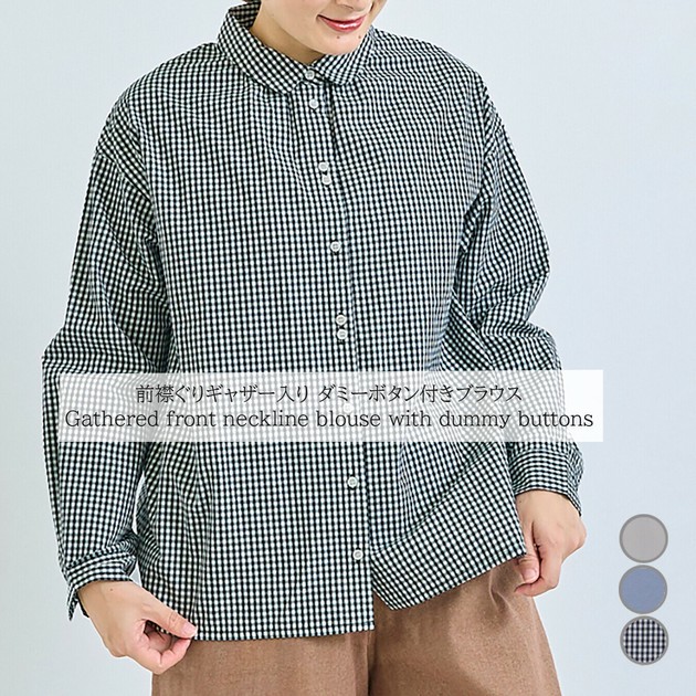 みみたページ MidiUmi フロントフリルシャツ｜ MARcourt ONLINE STORE