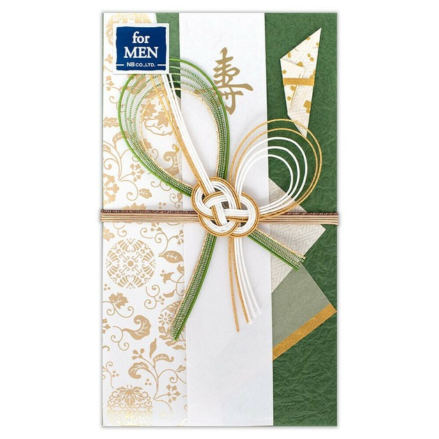 Envelope | Import Japanese products at wholesale prices