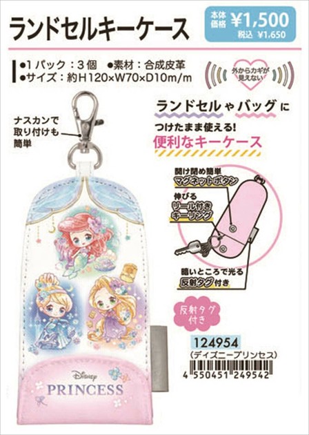 韓国ドラマ】千秋太后 チョンチュテフ DVD BOX全39巻 全巻セット