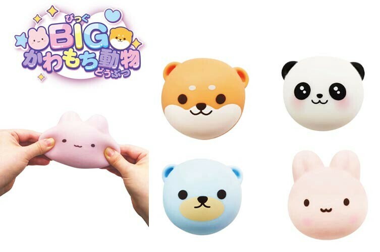 Hobby Item squishy Toy | Import Japanese products at
