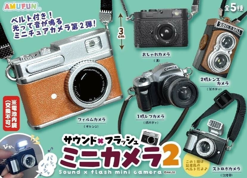 売れ筋がひ！ Fujifilm (保証5年、アダプターリング付 X100Ⅵシルバー デジタルカメラ