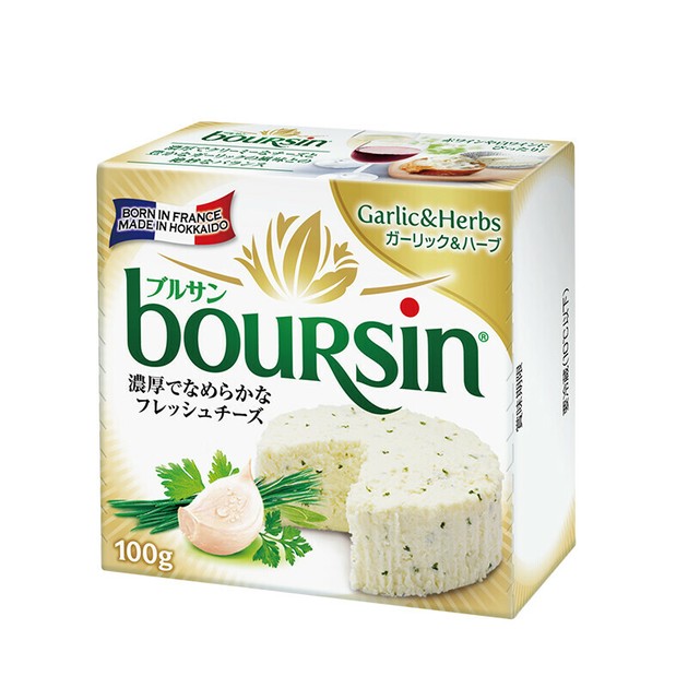 ブルさん専用 ブルサン ガーリック＆ハーブ100g【チーズ】の商品ページ｜卸