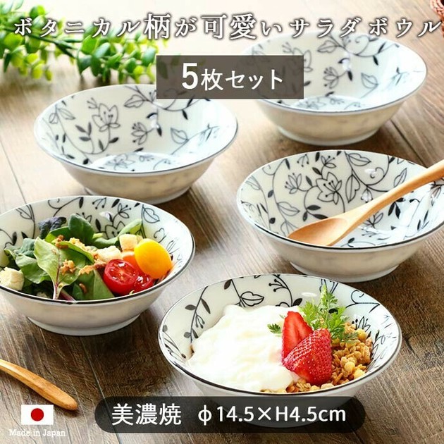 大人女性の 木彫りの野菜とフルーツオブジェ 5セット （アジアン雑貨 木彫り 