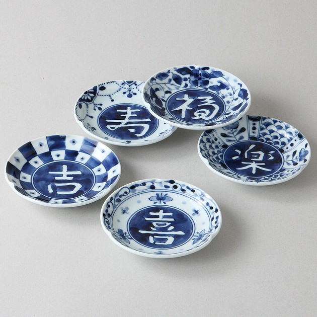 盅洗染付 染付の食器の通販|食器のセール・購入なら陶磁庵