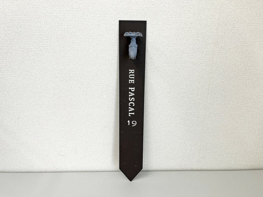 カピ出品 ﾎﾟｯﾄ】ﾀｯﾌﾟﾎﾞｰﾄﾞﾋﾟｯｸB【ﾌﾞﾗｯｸ】の商品ページ｜卸・仕入れサイト