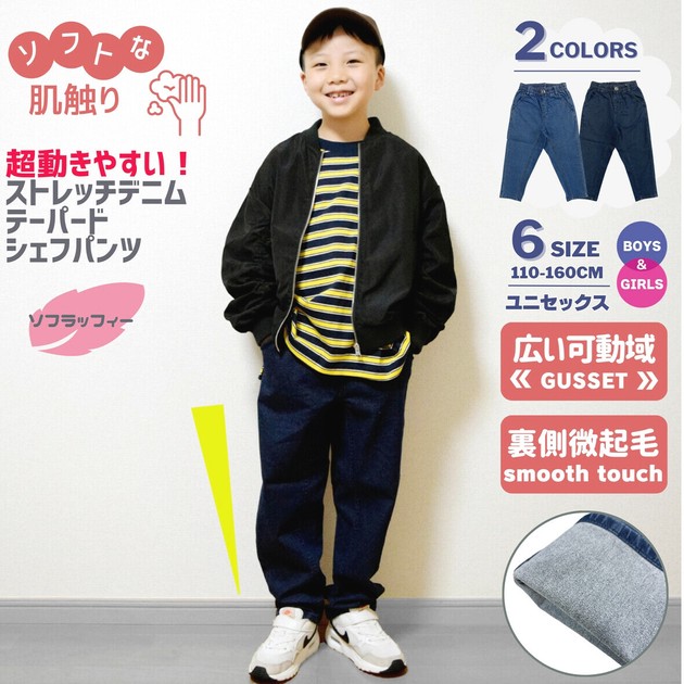 新しい 中古 coco パーリーゲイツ 濃紺 6(LL) スニードジャック メンズ パーリーゲイツ