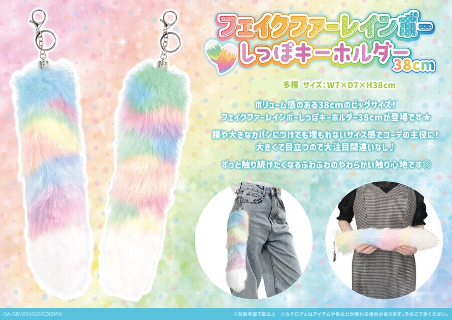 ファー MANEBU マネブ レザーシューズ VOVO FACE SKIN ボボ コイン