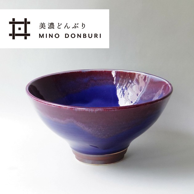 美しい辰砂のうつわ】 天狗窯 切立どんぶり 紫辰砂反深口7寸の商品ページ｜卸・仕入れサイト【スーパーデリバリー】