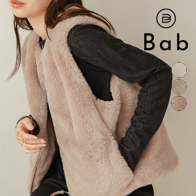 Vest Gilet Faux Fur 2024 NEW Import Japanese products at wholesale prices SUPER DELIVERY