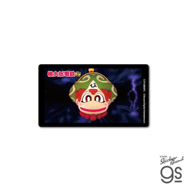 桃太郎電鉄 名場面ステッカー 貧乏神 イラスト 桃鉄 ゲーム game