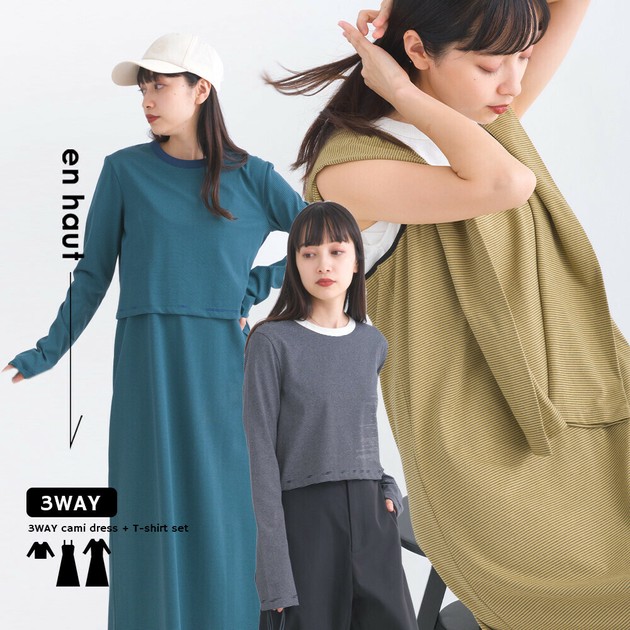 yori スカラップカラーロンt yori スカラップカラー ロンT レディース