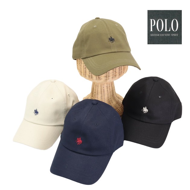 Wholesale polo caps cheap