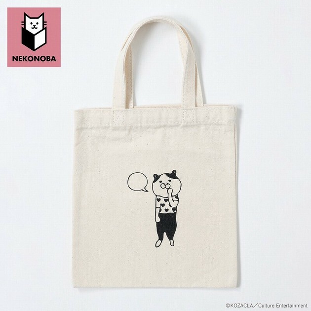 □2024AW 新作□ NEKONOBA おちびトートバッグ ふきだしの商品ページ｜卸・仕入れサイト【スーパーデリバリー】