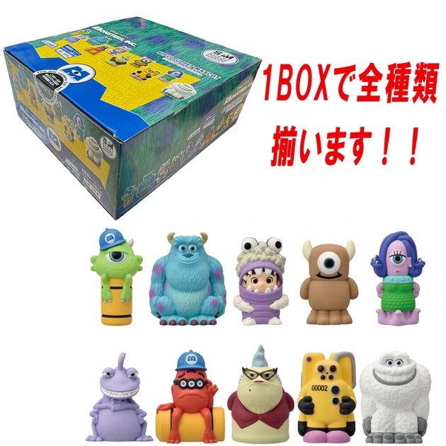モンスターズ・インク】『ソフビパペットマスコット 上代￥500×10パック入BOX』の商品ページ｜卸・仕入れサイト【スーパーデリバリー】