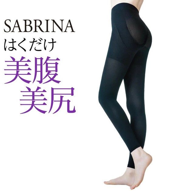 上品スタイル SABRINA（サブリナ）/はくだけ美腹美尻補正レギンス 10分丈 骨盤 XLサイズ以上