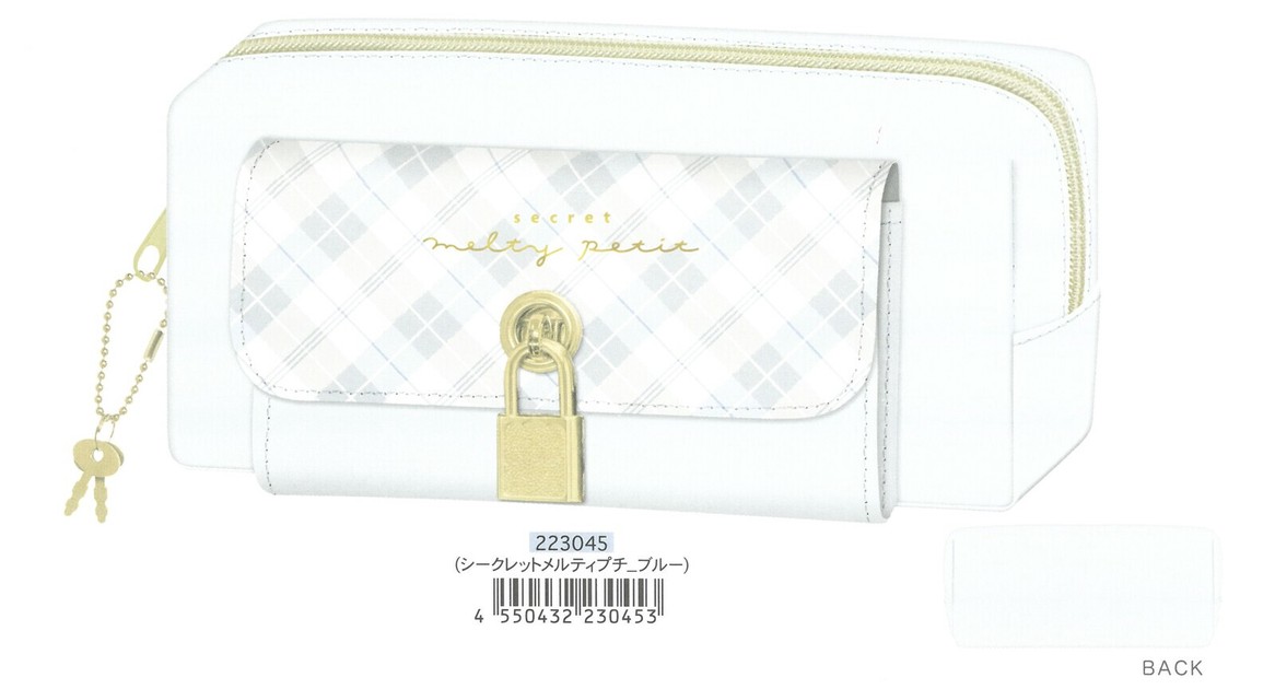 2024年秋冬新作】【アイデア文具】かぎ付きポケットペンポーチ
