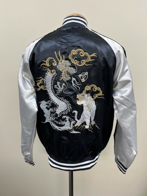 メーカー直売所 佐藤正 スカジャン 横須賀ジャンパー リバーシブル 龍 虎 油っこい ジャケット・アウター