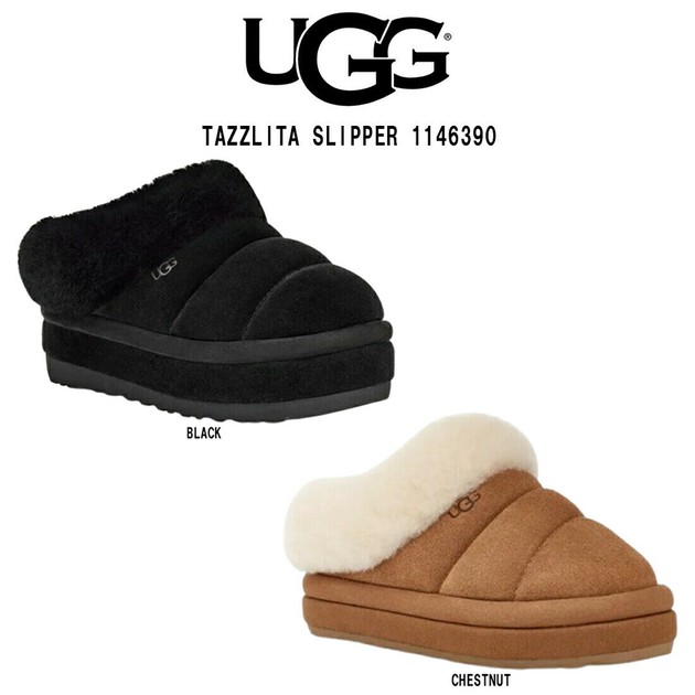 UGG(アグ)ムートン サンダル スリッパ スエード 厚底 タズリータ レディース 女性用 靴 Tazzlita  1146390の商品ページ｜卸・仕入れサイト【スーパーデリバリー】