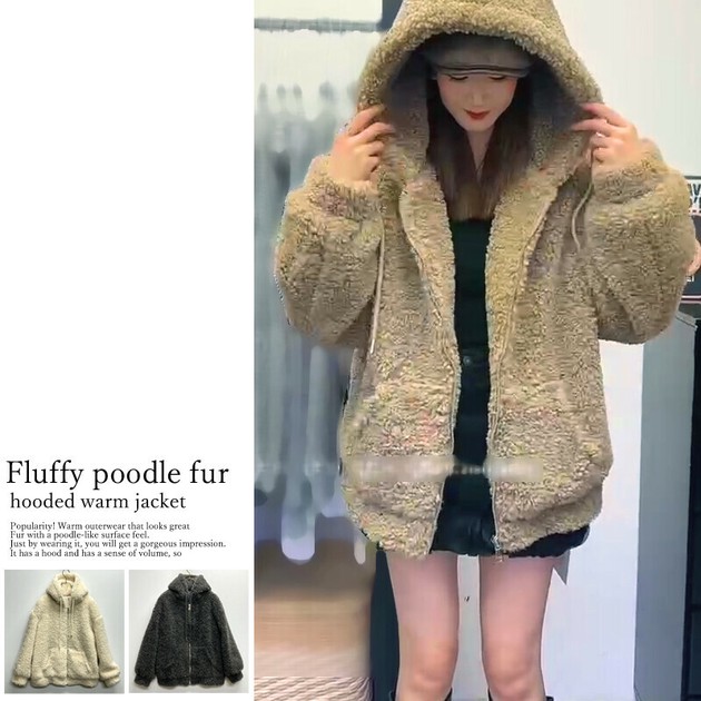 Wholesale faux fur coat on sale