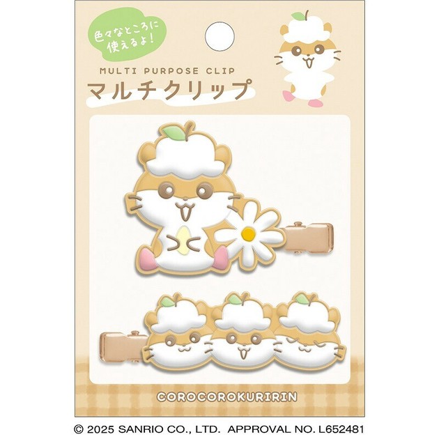 サンリオ コロコロクリリン コロコロクリリン｜サンリオ