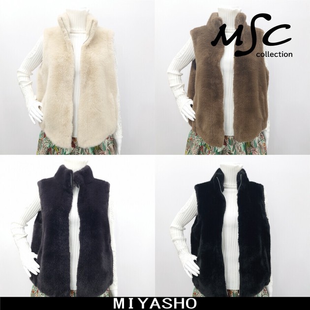 Vest/Gilet Faux Fur | Import Japanese products at wholesale prices - SUPER  DELIVERY