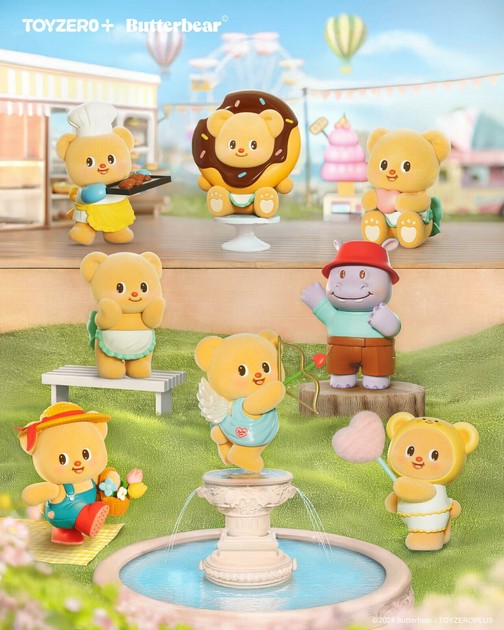 フィギュア】子豚Lulu TOYZEROPLUS Butter Bear - ブラインド