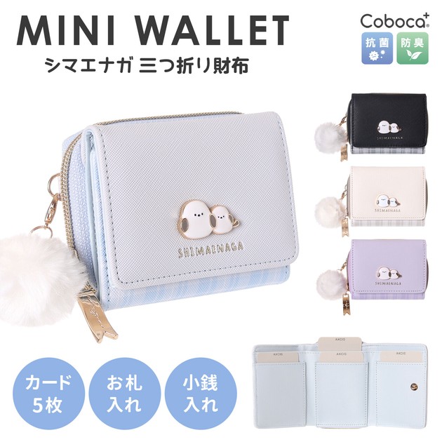 りん様 リクエスト 3点 まとめ商品 まとめ売り